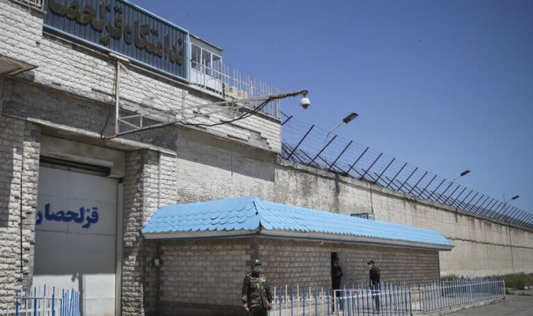 بيانيه در حمايت و حفاظت از جان زندانيان سياسى ايران